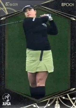 Golf card