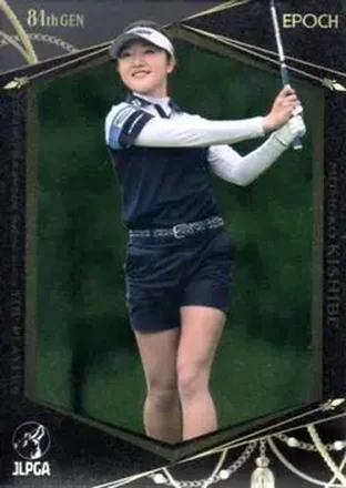 2023 Epoch JLPGA Top Players #38 - Momoko Kishibe