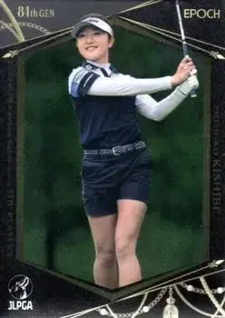 Golf card