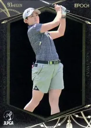 2023 Epoch JLPGA Top Players #39 - Akie Iwai