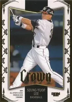 2023 BBM Crown feature card