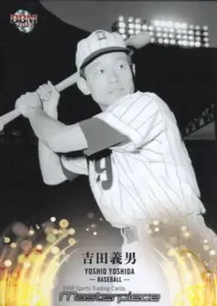 2021 BBM Masterpiece #1 - Yoshio Yoshida - Hanshin Tigers