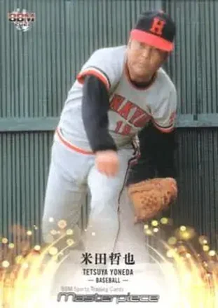 2021 BBM Masterpiece #3 - Tetsuya Yoneda - Hankyu Braves