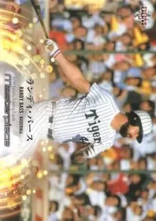 2021 BBM Masterpiece #10 - Randy Bass - Hanshin Tigers