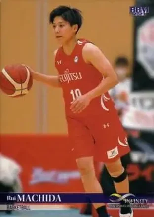 2023 BBM Infinity #31 - Rui Machida