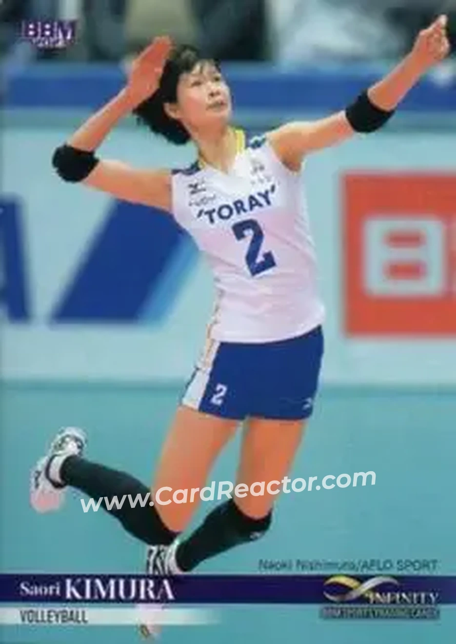 2023 BBM Infinity #33 - Saori Kimura - Front