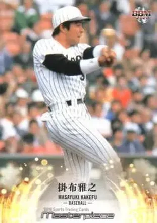 2021 BBM Masterpiece #12 - Masayuki Kakefu - Hanshin Tigers
