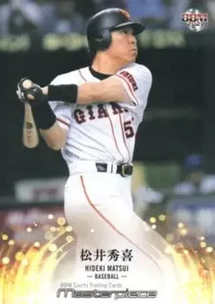 2021 BBM Masterpiece #20 - Hideki Matsui - Yomiuri Giants