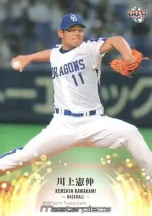 2021 BBM Masterpiece #23 - Kenshin Kawakami - Chunichi Dragons