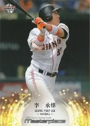 2021 BBM Masterpiece #26 - Seung-Yeop Lee - Yomiuri Giants