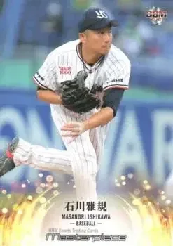 2021 BBM Masterpiece feature card