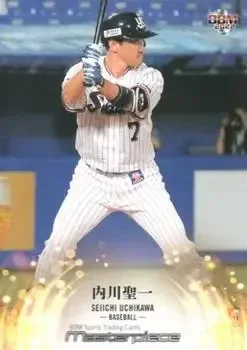 2021 BBM Masterpiece feature card