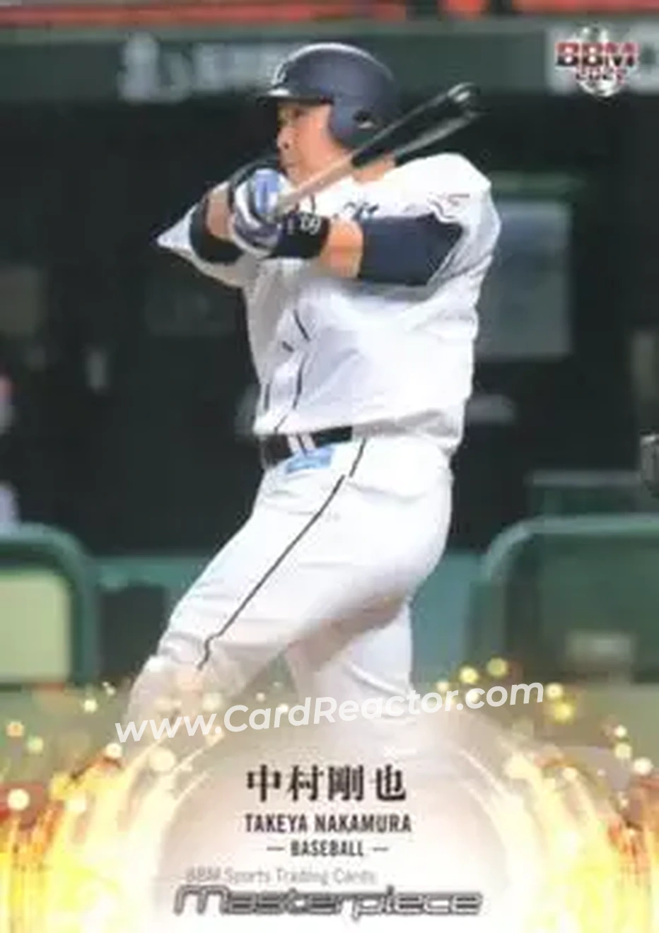 2021 BBM Masterpiece #34 - Takeya Nakamura - Seibu Lions - Front
