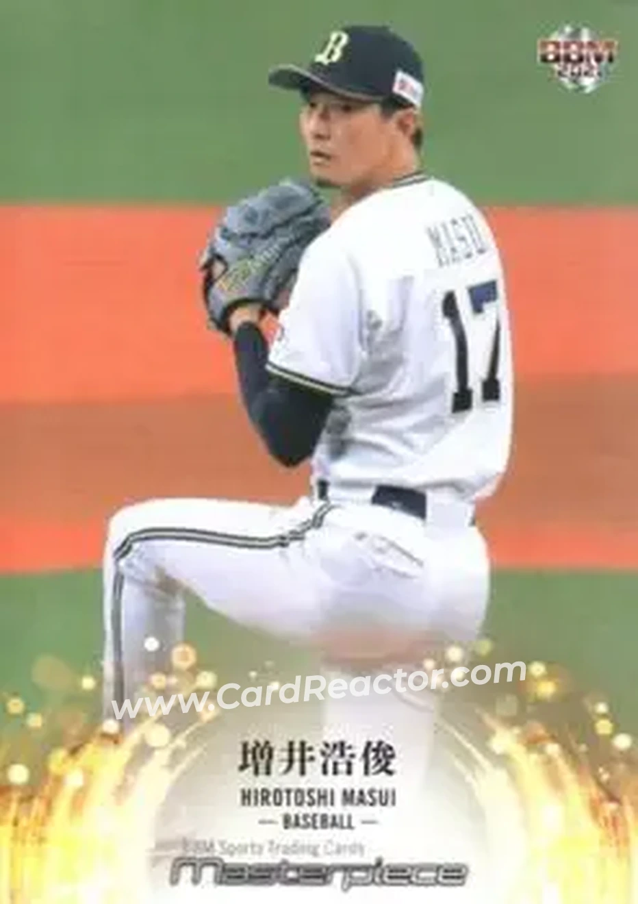 2021 BBM Masterpiece #37 - Hirotoshi Masui - Orix Buffaloes - Front