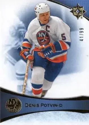 2022-23 Upper Deck Ultimate Collection - Blue #97 - Denis Potvin - New York Islanders