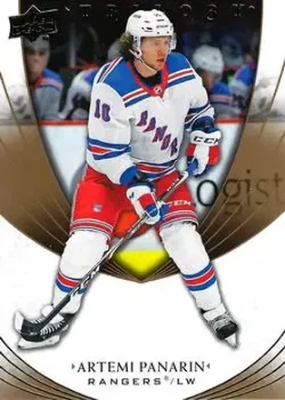 2020-21 Upper Deck Trilogy #12 - Artemi Panarin - New York Rangers