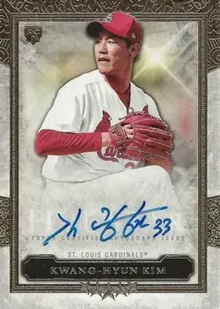 2020 Topps Five Star #FSA-KHK - Kwang-Hyun Kim - St. Louis Cardinals