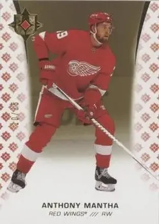 2020-21 Upper Deck Ultimate Collection - Gold #3 - Anthony Mantha - Detroit Red Wings