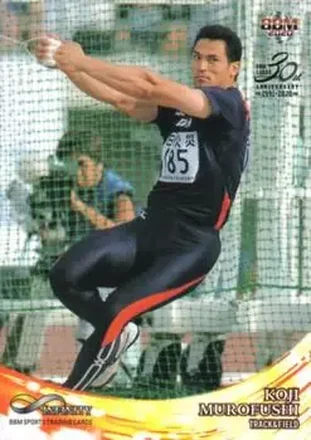 2020 BBM Infinity #30 - Koji Murofushi