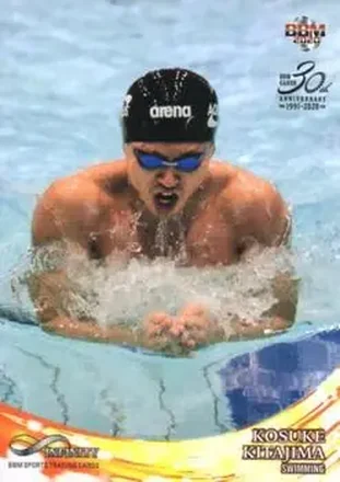 2020 BBM Infinity #48 - Kosuke Kitajima