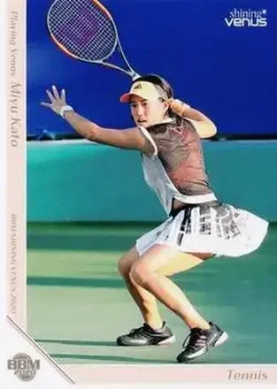 2020 BBM Shining Venus #17 - Miyu Kato