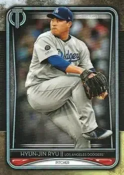 2020 Topps Tribute feature card