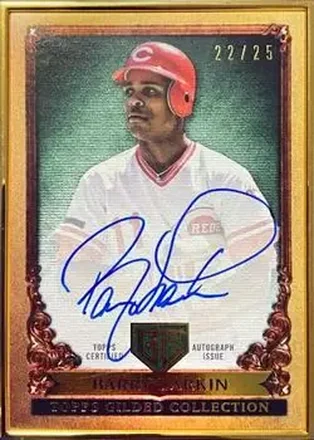 2023 Topps Gilded Collection - Gallery of Gold Autographs Emerald #GOG-BL - Barry Larkin - Cincinnati Reds