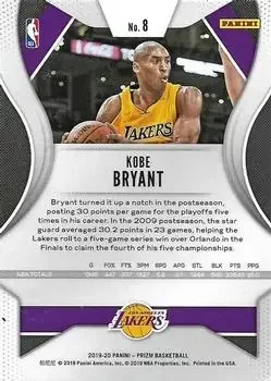 Back of Kobe Bryant