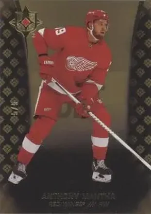 2020-21 Upper Deck Ultimate Collection - Onyx Black #3 - Anthony Mantha - Detroit Red Wings