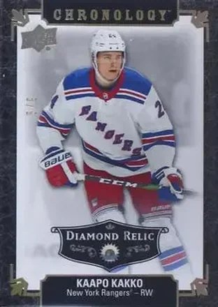 2019-20 Upper Deck Chronology - Diamond Relics Black #145 - Kaapo Kakko - New York Rangers