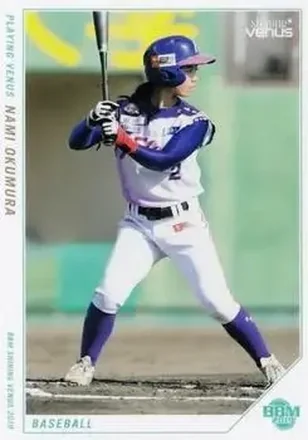 2019 BBM Shining Venus #2 - Nami Okumura