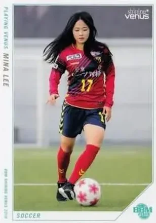 2019 BBM Shining Venus #11 - Mina Lee