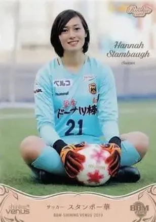 2019 BBM Shining Venus #13 - Hannah Stambaugh