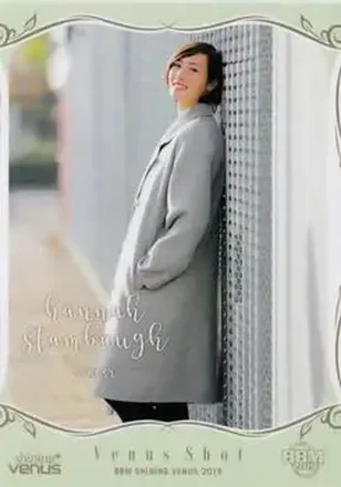2019 BBM Shining Venus #15 - Hannah Stambaugh
