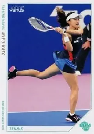 2019 BBM Shining Venus #20 - Miyu Kato