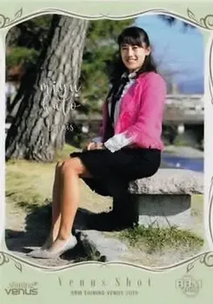 2019 BBM Shining Venus #21 - Miyu Kato