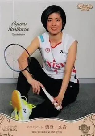2019 BBM Shining Venus #22 - Ayane Kurihara