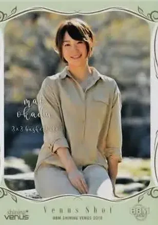 2019 BBM Shining Venus #42 - Mao Okada