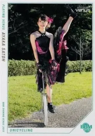 2019 BBM Shining Venus #89 - Ayaka Satoh