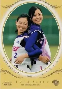 2019 BBM Shining Venus feature card