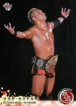 2019 BBM Sports Trading Card Heisei #081 - Kazuchika Okada
