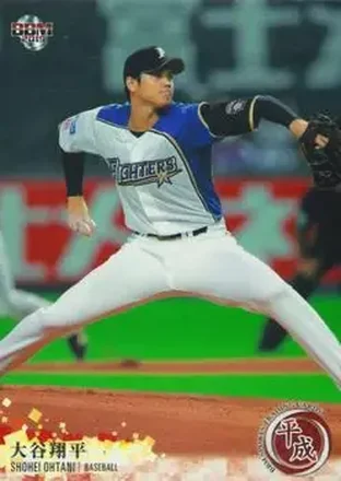 2019 BBM Sports Trading Card Heisei #091 - Shohei Ohtani