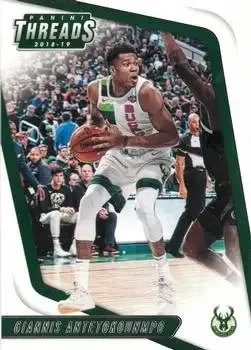 Front of Giannis Antetokounmpo