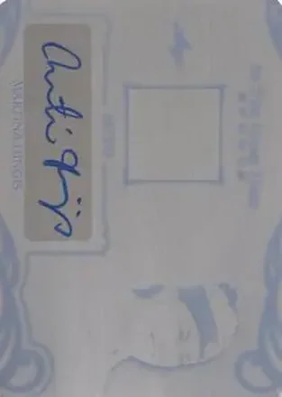 2019 Leaf In the Game Used - Printing Plates - Black #UA-MH1 - Martina Hingis