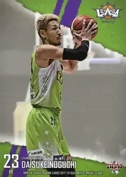 2017-18 BBM B.League Fast Break #004 Daisuke Noguchi