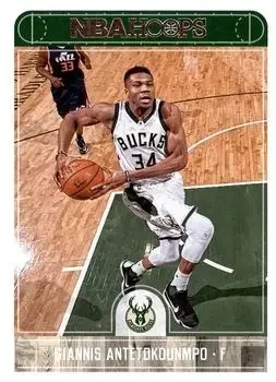 Front of Giannis Antetokounmpo