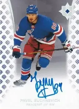 2020-21 Upper Deck Ultimate Collection feature card