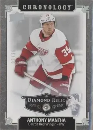 2019-20 Upper Deck Chronology - Diamond Relics #191 - Anthony Mantha - Detroit Red Wings