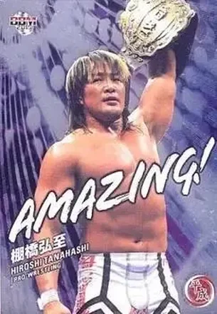 2019 BBM Sports Trading Card Heisei - Amazing! #A12 - Hiroshi Tanahashi