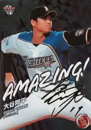 2019 BBM Sports Trading Card Heisei - Amazing! Gold Foil Signature #A17 - Shohei Ohtani